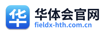 华体会官网